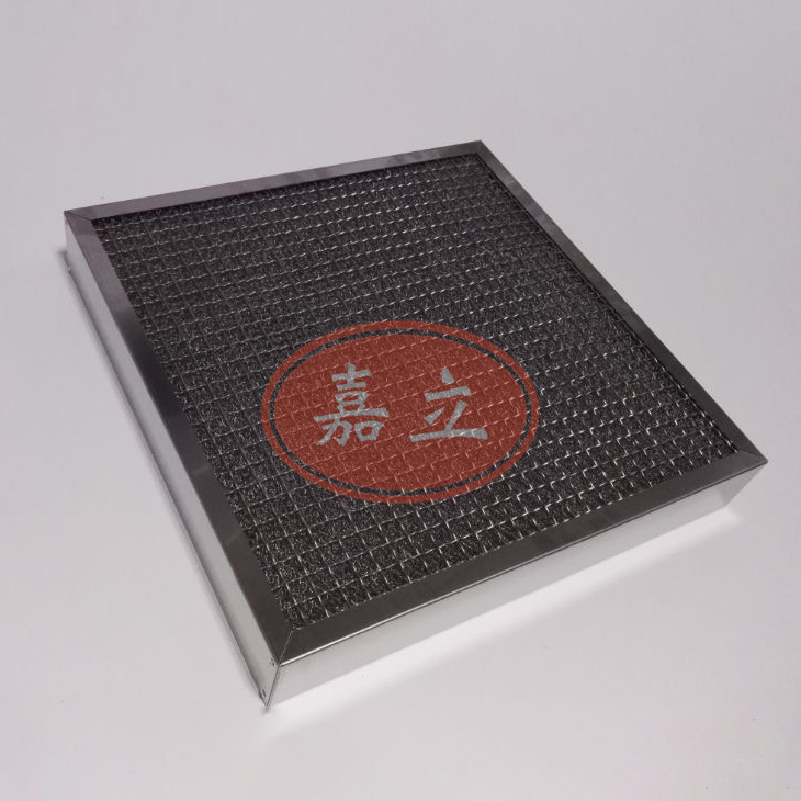 振兴不锈钢油雾过滤器